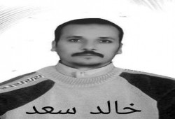 بالأسماء.. إحالة أوراق 4 معتقلين بالبحيرة للمفتي تمهيدا للحكم بإعدامهم