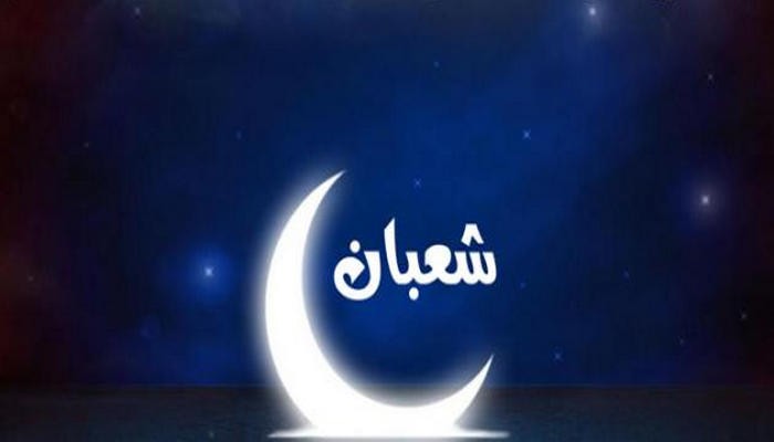 دار الإفتاء: غدًا الخميس هو المتمم لشهر رجب