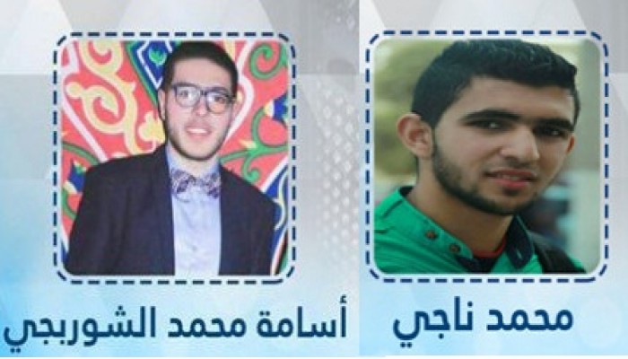 الانقلاب يخفي طالبين منذ أسبوع في شمال سيناء والقليوبية