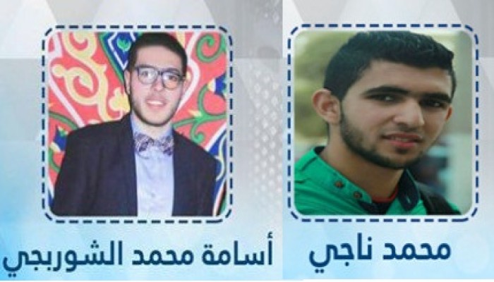 الانقلاب يخفي طالبين منذ أسبوع في شمال سيناء والقليوبية