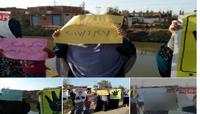 نساء ضد الانقلاب: "مش عايزين السيسي"