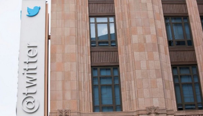 تويتر تكشف عن انخفاض في الإيرادات