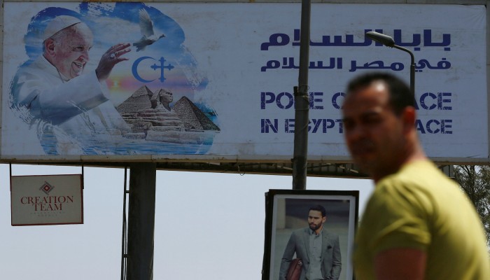 الفاتيكان يصف "مصر" ببلد العنف والصراع!!