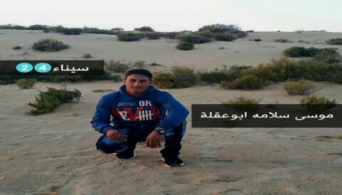 قتلى وجرحى في هجوم مسلح بسيناء