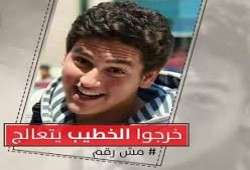 أسرة "أحمد الخطيب" تشكو التعنت في زيارته وتدهور حالته الصحية