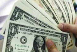 سعر الدولار في البنوك المصرية الآن