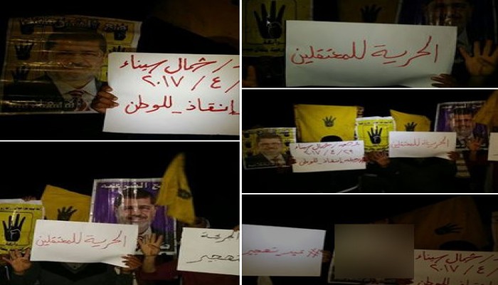 ثوار بئر العبد يواصلون فعالياتهم الرافضة لحكم العسكر