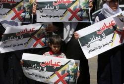 ترامب قبيل لقاء عباس يؤكد نية نقل سفارته بلاده للقدس