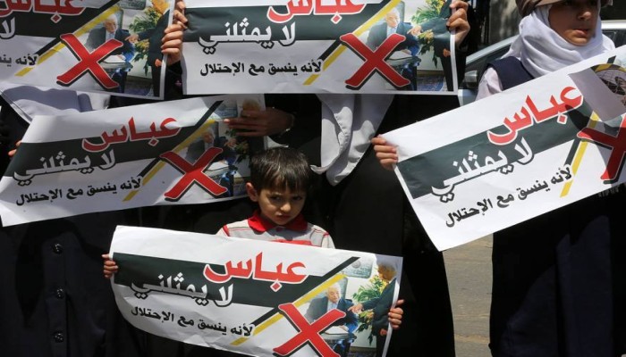 ترامب قبيل لقاء عباس يؤكد نية نقل سفارته بلاده للقدس