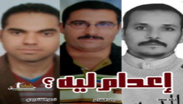 والد المعتقل "رضا الشاعر: ابني اعتقل من منزله.. والتهم المُسندة إليه ملفقة