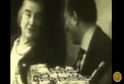 صفحة عبرية تنشر فيديو للسادات وجولدا مائير بمناسبة عيد ميلادها
