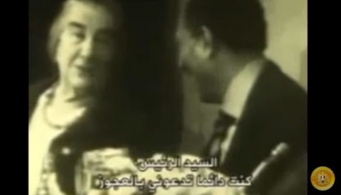 صفحة عبرية تنشر فيديو للسادات وجولدا مائير بمناسبة عيد ميلادها