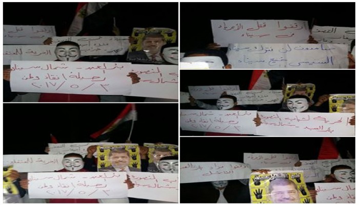 ثوار بئر العبد ينددون بالأحكام الجائرة بحق الأبرياء