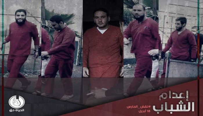 أهالي المتهمين بهزلية الحارس: "هددوا أولادنا باغتصاب أمهاتهم وأخواتهم"