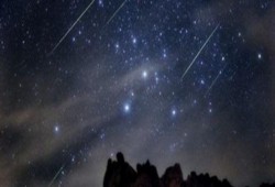 ظاهرة فلكية تجتاح سماء الأرض خلال 3 أيام