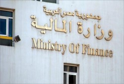 ٢٢٦ مليار جنيه عجزا كليا بالموازنة العامة خلال ٨ أشهر