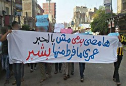 أهالي الشرقية يرفضون التنازل عن الأراضي المصرية مقابل شرعية زائفة