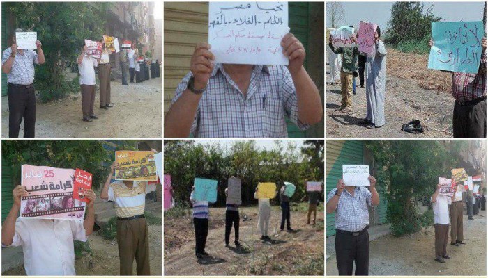 مواطنوا #طلخا و #المنزلة يرفعون شعار .. "السيسي خرب البلد"