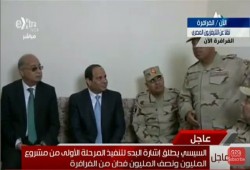 رسميا فضح فشل مشروع "مليون ونصف فدان" خدعة السيسي للشعب