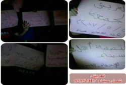 العريش الحرة تنتفض في جمعة "ستبقي منقلبا"