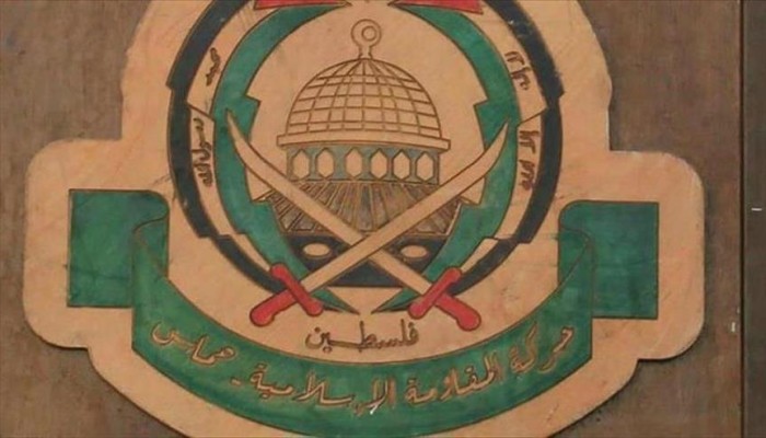 حماس تنتخب مكتبها السياسي.. وغلق معبر رفح يُلجئ الحركة لـ"الفيديو كونفرنس"