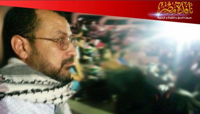 قراءة هادئة .. في وثيقة حماس