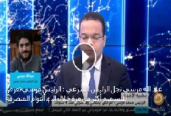 شاهد| نجل الرئيس: والدي تعرض لعدة محاولات اغتيال