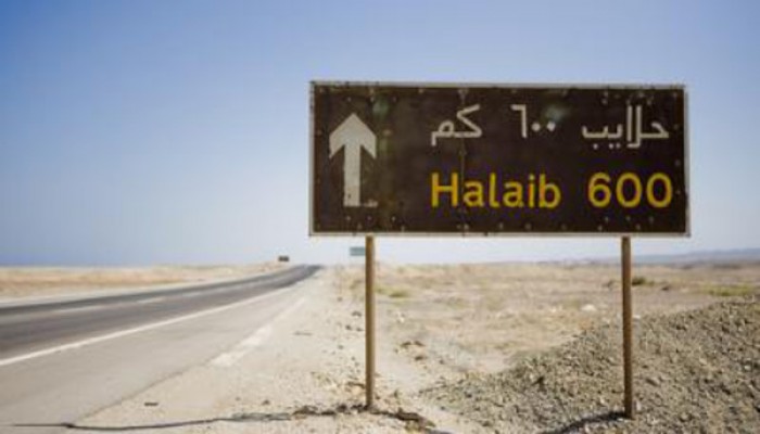 السودان يستعد للتحكيم الدولي مع مصر بخصوص حلايب