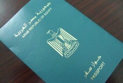 الانقلاب يبتز المعارضين بجواز السفر