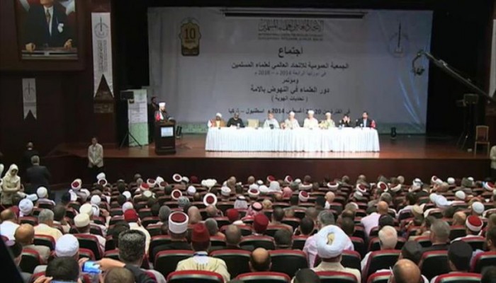 "علماء المسلمين" يدعو مسلمي أوروربا للمشاركة الفعالة بالانتخابات