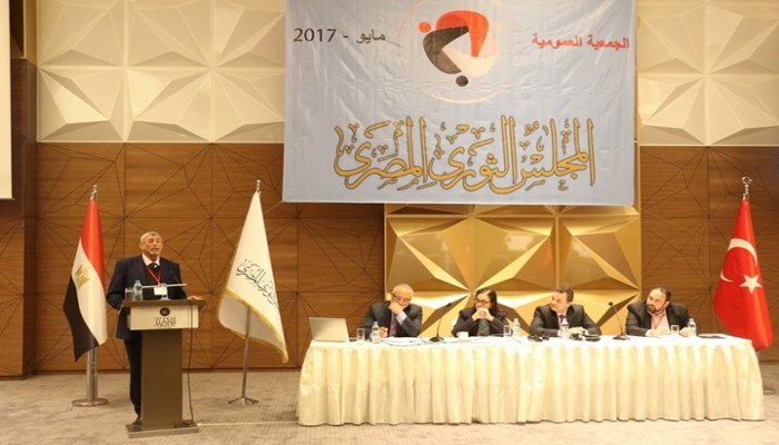 "الثوري المصري" يدعو لعصيان مدني حتى إسقاط الانقلاب