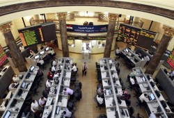 مصر تطرح سندات دولية بـ 1.5 مليار دولار في مايو