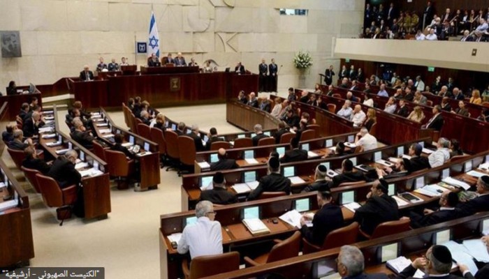 الاحتلال يقر مقترح قانون "الدولة اليهودية"