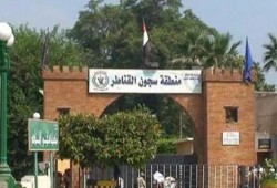 تعرض 4 سيدات للاختفاء القسري خلال زيارة بسجن القناطر