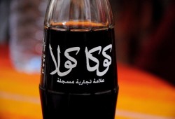 "كوكا كولا" تتبرع سرا لليمين الصهيوني المتطرف بمبلغ ضخم