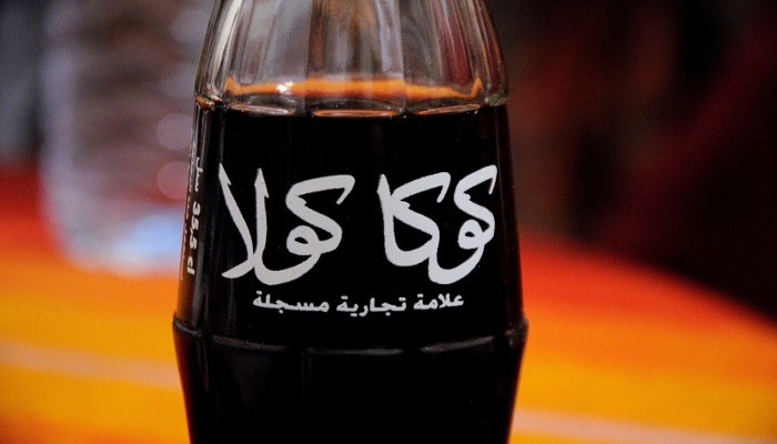 "كوكا كولا" تتبرع سرا لليمين الصهيوني المتطرف بمبلغ ضخم
