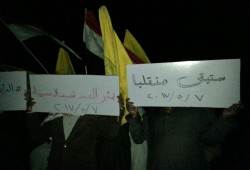 ثوار بئرالعبد يحيون صمود الرئيس مرسي ويهددون بالانتهاكات التي ترتكب بحقه