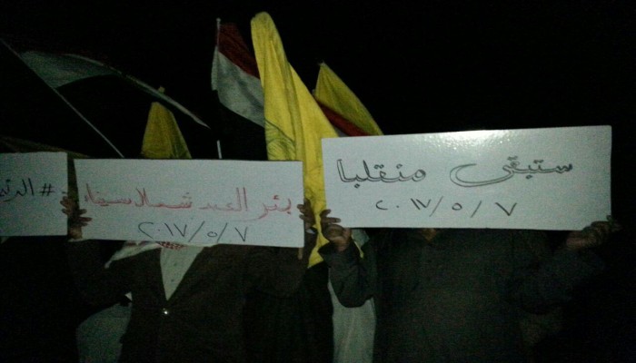 ثوار بئرالعبد يحيون صمود الرئيس مرسي ويهددون بالانتهاكات التي ترتكب بحقه