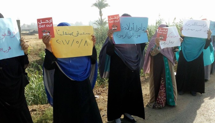 دمياط:سلسلة بشرية لحرائر أم الرضا