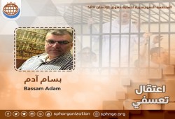 منتهى الانحطاط.. اختطاف سيناوى و5 من أسرته بينهم سيدتان من المطار