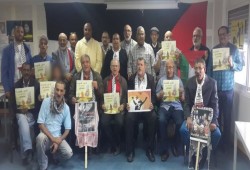 1500 مغربي يضربون عن الطعام دعما لأسرى فلسطين