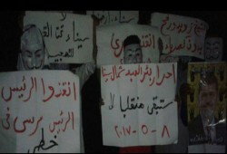 ثوار بئر العبد ينددون باغتيال الشرفاء من أبناء مصر