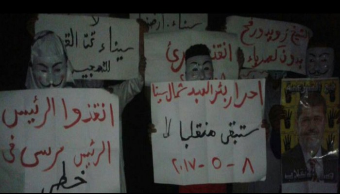 ثوار بئر العبد ينددون باغتيال الشرفاء من أبناء مصر