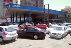 هدية المنقلب للمصريين.. رفع أسعار السولار والكهرباء والبنزين