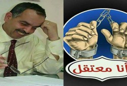 أسرة الصحفي المعتقل "بدر محمد بدر" تؤكد حرمانه من العلاج وتطالب بالإفراج عنه