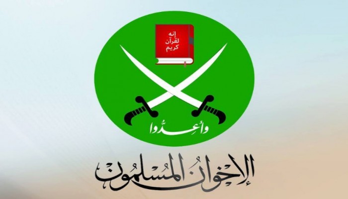 تصريح صحفي لجماعة الإخوان حول تصفية داخلية الانقلاب 8 أبرياء