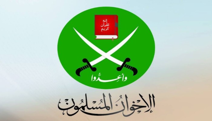 تصريح صحفي لجماعة الإخوان حول تصفية داخلية الانقلاب 8 أبرياء