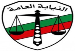 بالأسماء.. تعيين أبناء القضاة والقيادات الأمنية بالنيابة العامة واستبعاد أوائل الكليات والمتفوقين