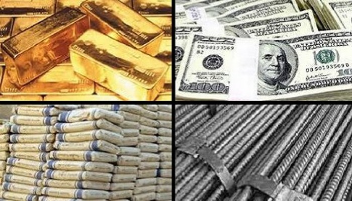 تعرف إلى أسعار الدولار والحديد والأسمنت بتعاملات اليوم الأربعاء