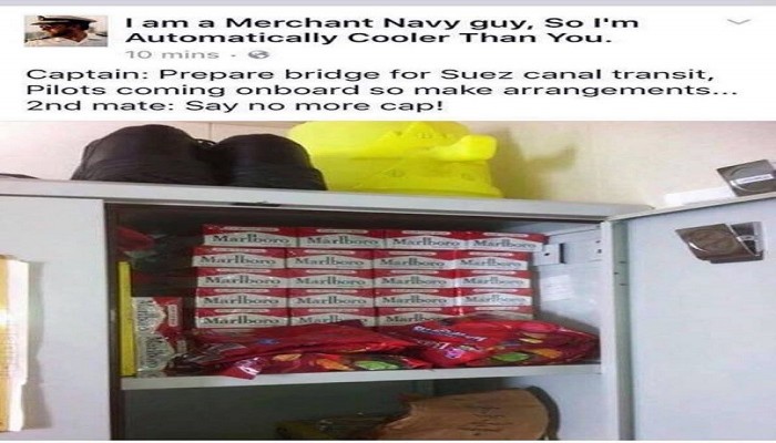 فضيحة من العيار الثقيل: "قناة السويس" تحولت عالميا إلى "قناة المارلبورو"